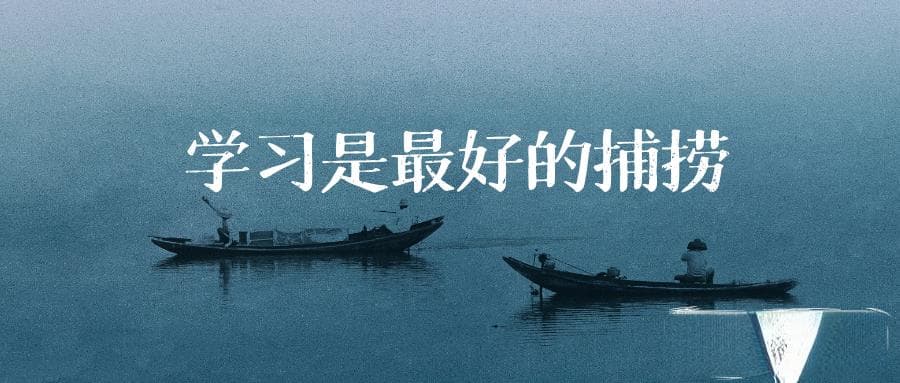 高三最后半年提分攻略：从目标设定到心态调整全方位指南