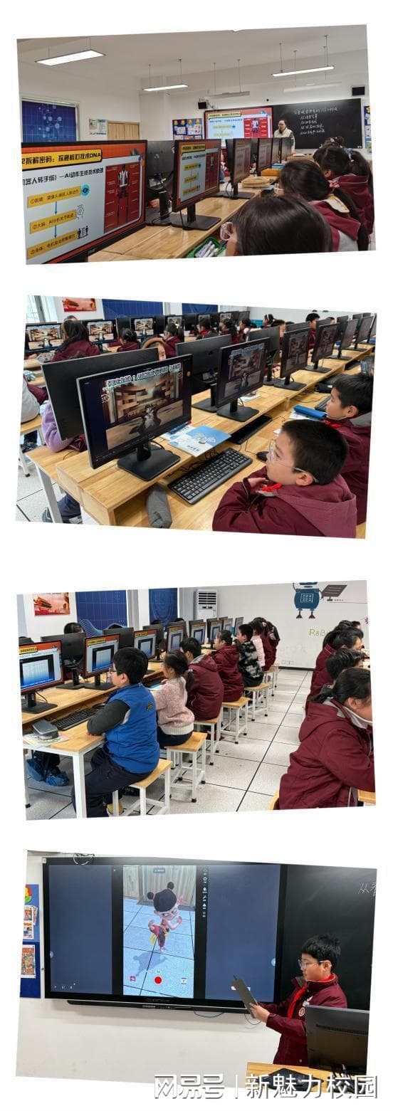 立贤校园迎来AI启蒙，科技火花激发学子创新