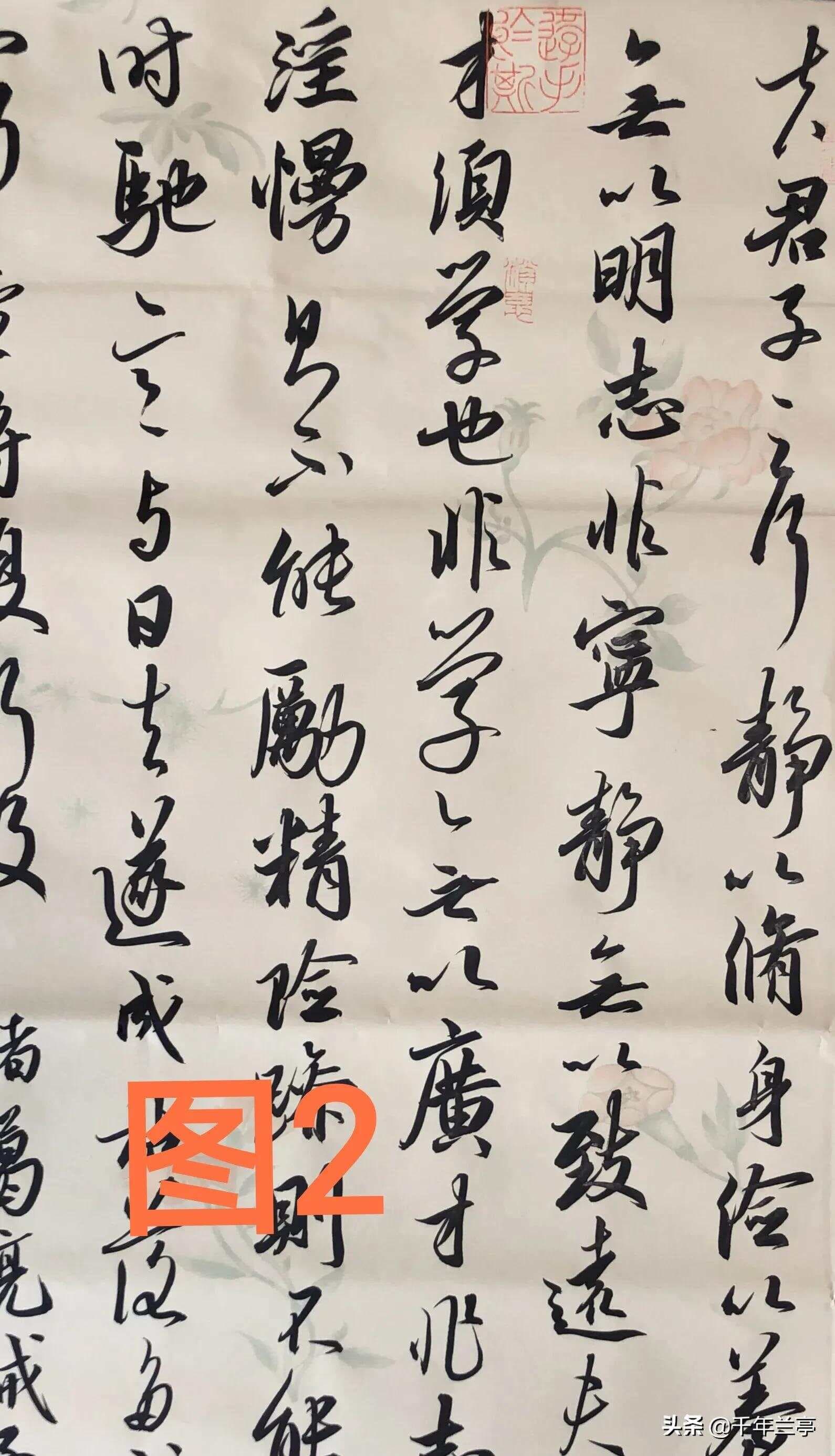 生宣、熟宣、半生半熟宣纸各有什么特点？初学书法用哪种宣纸好？