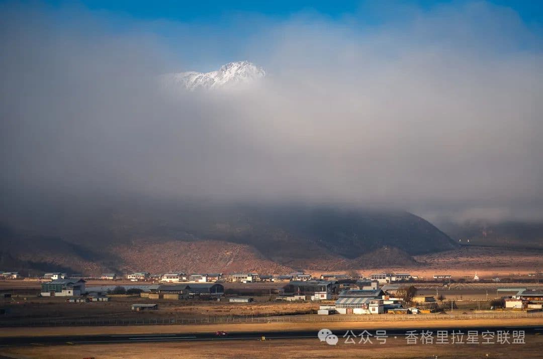 石卡雪山：世界第一财神山的神秘魅力