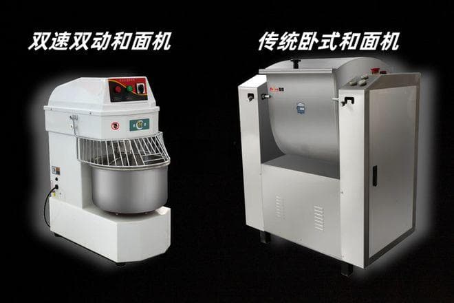 双速双动和面机为什么比传统和面机贵这么多？