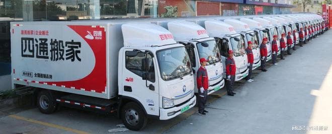 搬家必读：空驶费与等时费详解及省钱攻略