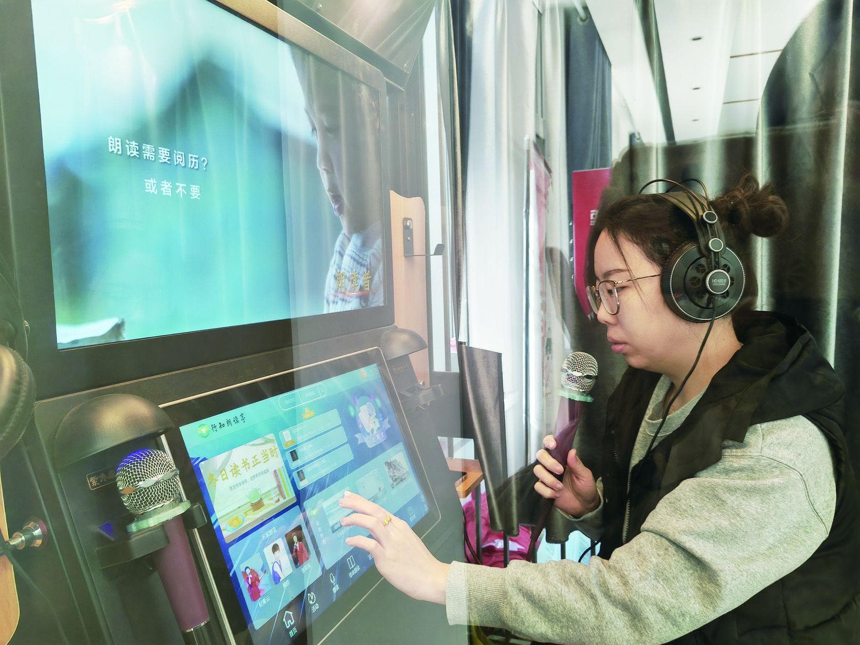 智慧社区平台：齐河县的基层治理新实践