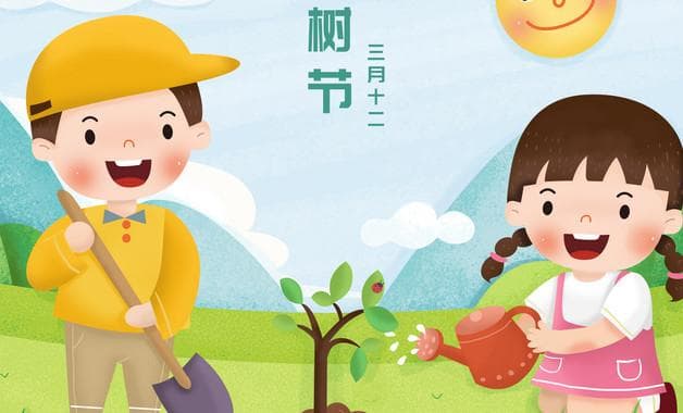 如何写举报信