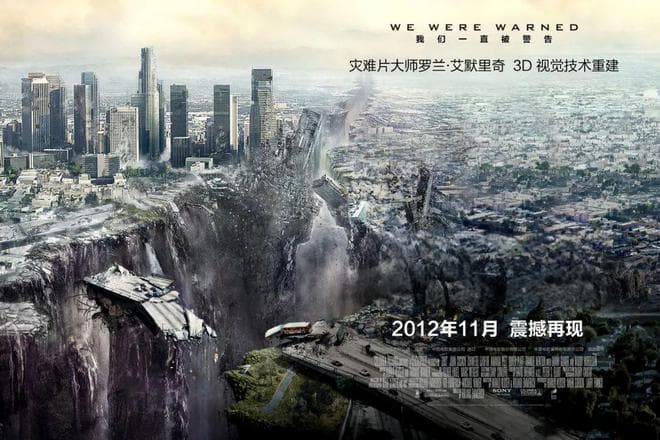 墨西哥考古之旅：探寻玛雅文明与拉美古文明