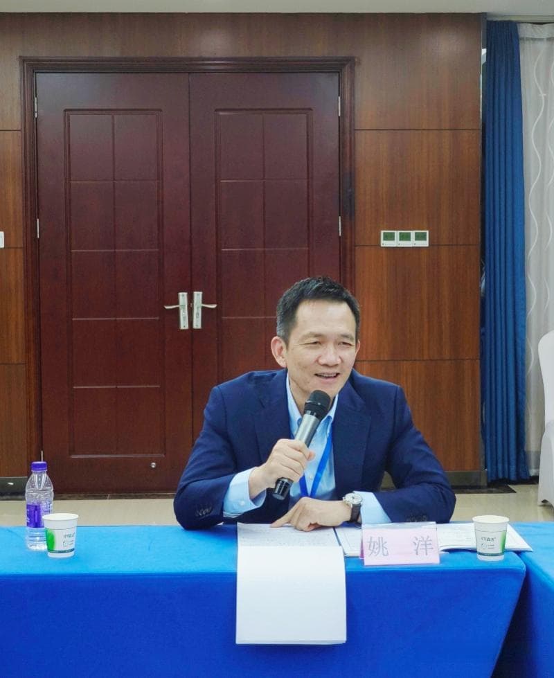 以现代哲学方法阐释儒家学说，学者共论“儒家与当代治理”