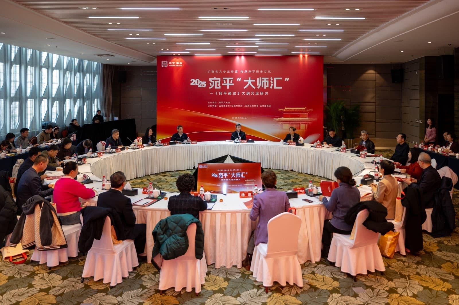 它是华北地区唯一保存完整的两开门卫城！北京丰台为宛平写史