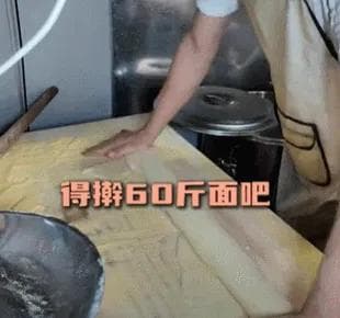 "100元干净饭"挑战走红：外卖小哥成食品安全监督新力量