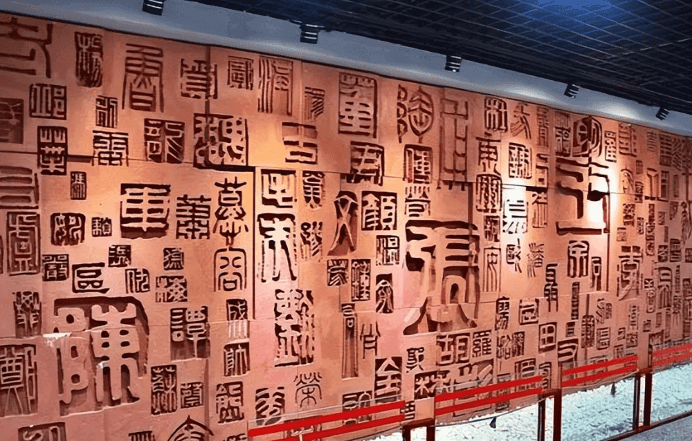 姓氏传承：探寻中国姓氏背后的历史脉络