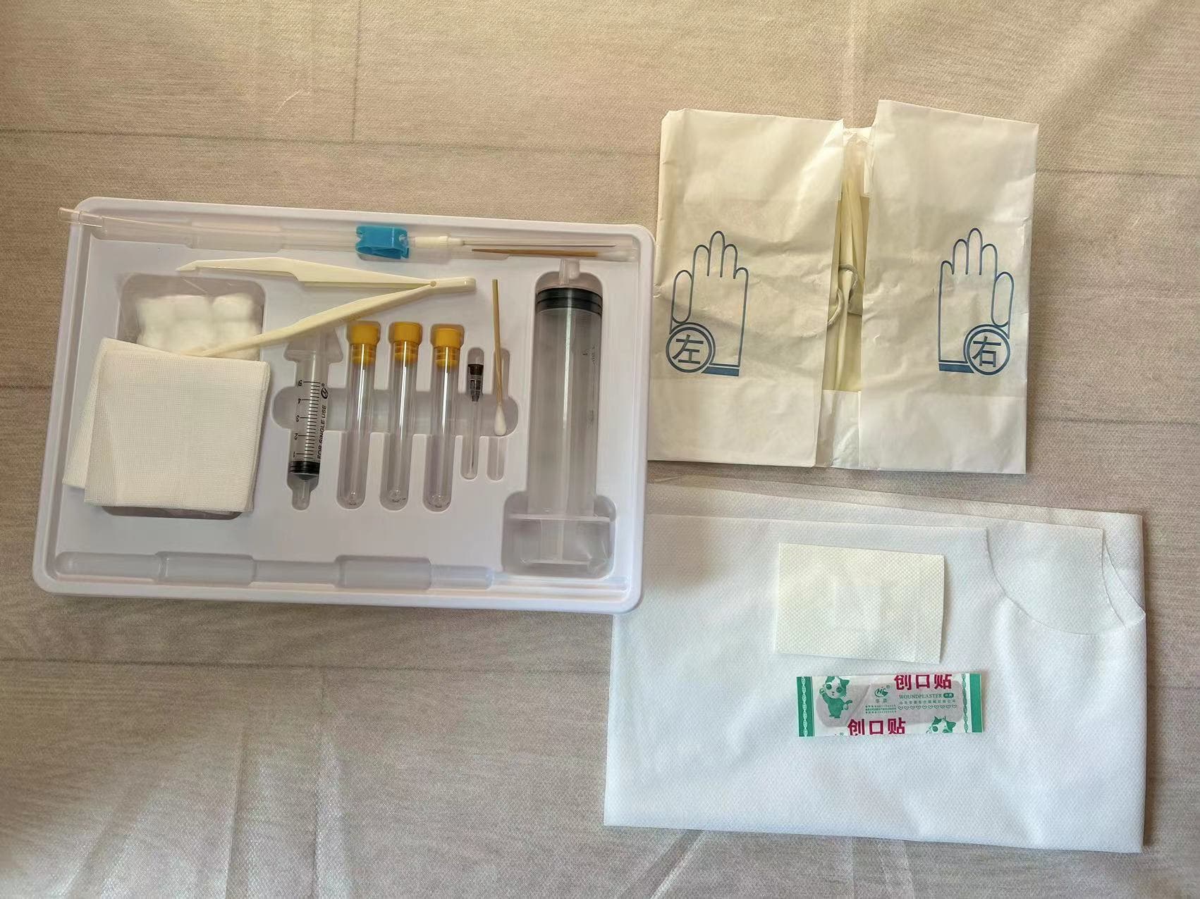 腹腔穿刺过程中如何避免血管神经损伤？