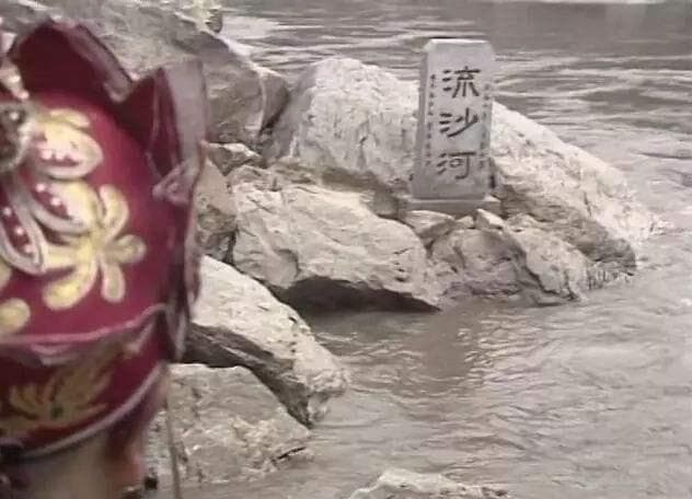 沙和尚脖子上挂的骷髅念珠，为何能载唐僧过流沙河？观音知道不说
