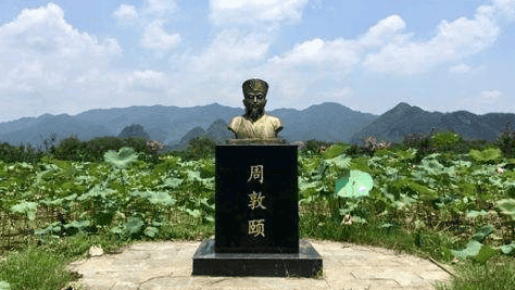 周敦颐：儒家思想的卓越代表与理学先驱