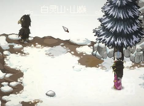 《大侠立志传》白灵山神鹰大侠入队攻略