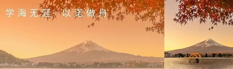 日本“失落的30年”：从泡沫经济破灭到企业转型的启示
