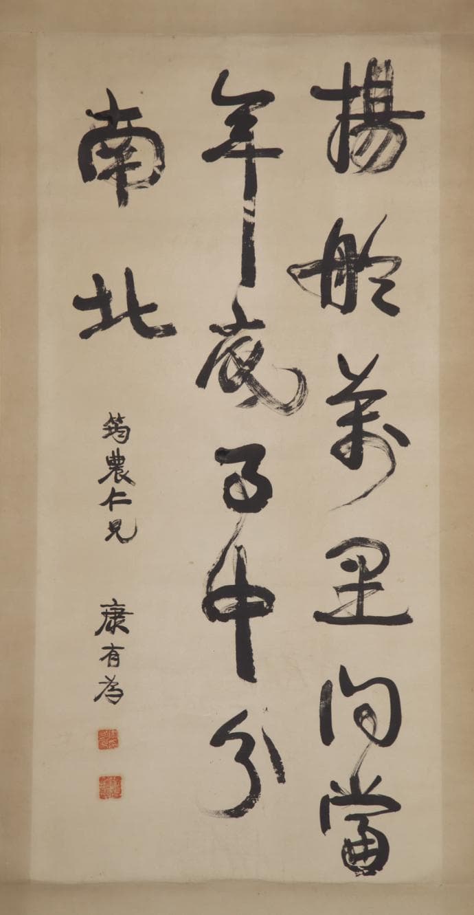 《全粤文》影印出版：岭南文学千年脉络的探索之匙