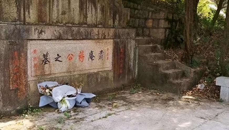 蒋介石的“龙脉”情节，风水先生预言成真，蒋母墓有这么神