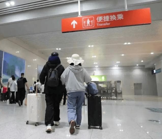 没有直达车怎么办？中转换乘试一试！火车高铁报销小科普