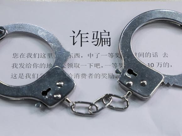 诈骗罪不立案可申请复议，控告人维权有途径