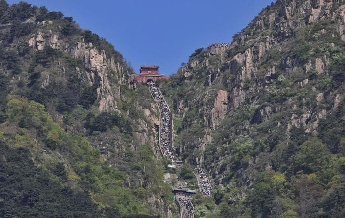 泰山：承载历史与文化的中国“国山”