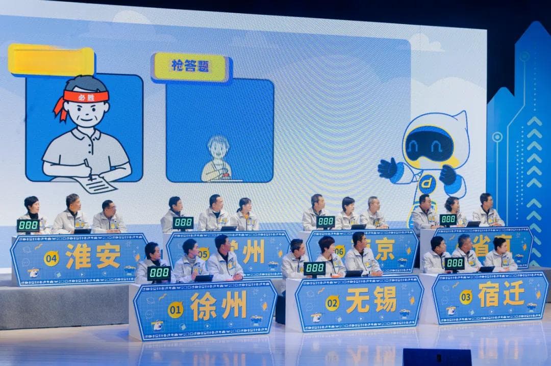 老年人，如何接入智能时代？