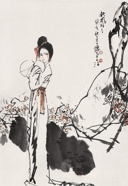 兰有秀兮菊有芳，怀佳人兮不能忘。全诗意思及赏析