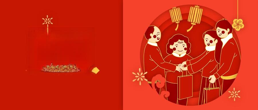 从“姑爷节”看天津年俗：大年初二回娘家的由来