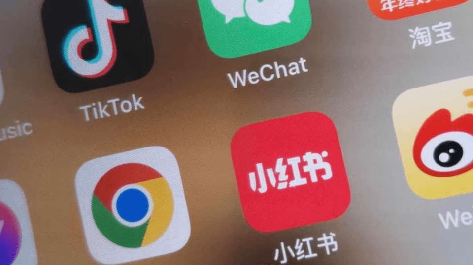 被折叠的时光与永恒的记录：中国互联网企业25年的变迁史