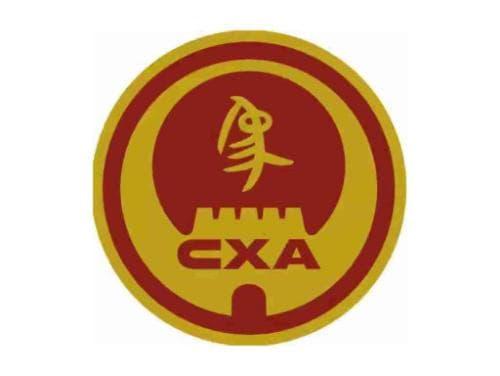 又有41名中国象棋违规人员被处罚 赵鑫鑫等3人被终身禁赛