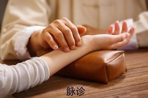 麻黄汤：发汗解表的经典方剂
