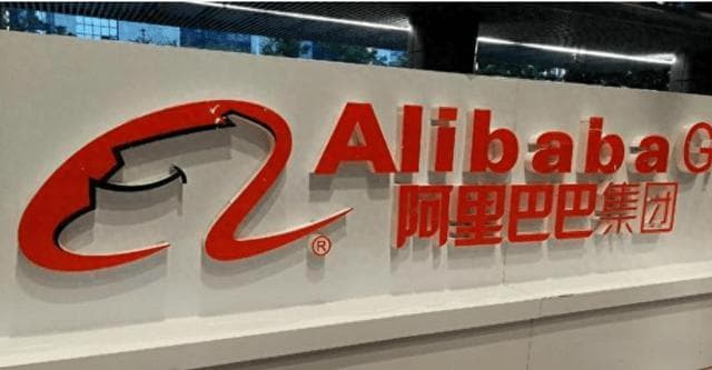 阿里巴巴的股东有哪些人或者机构？占比多少？有没国资入股阿里?