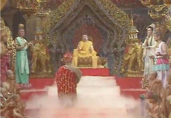 唐僧被如来封为“旃檀功德佛”这几个字怎么读？