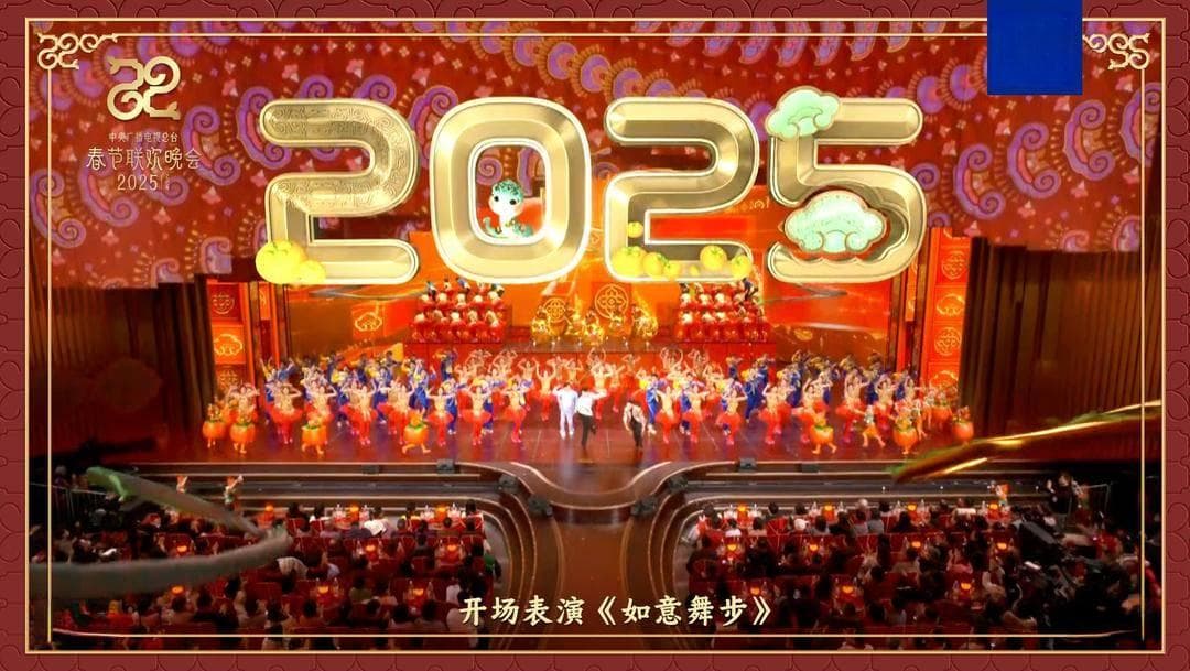 总台春晚创新纪录！新媒体端直点播收视次数达28.17亿次