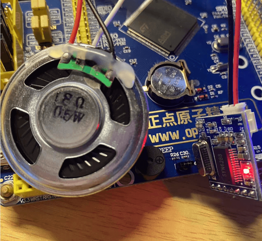 基于STM32的SYN6288语音播报模块驱动实验（代码开源）