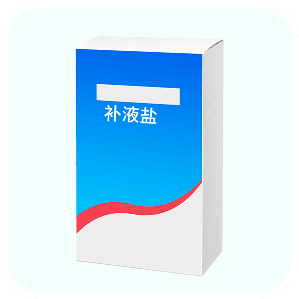 误食盐酸怎么办