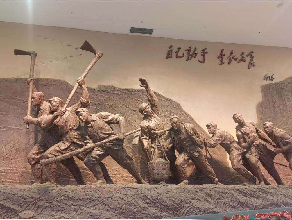 南泥湾革命旧址
