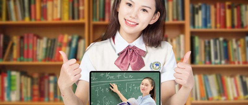 高考数学选择题多少分？选择题怎么拿满分？