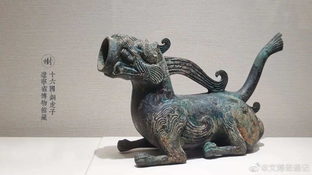一号墓四枚印章印证墓主人身份(冯素弗墓)
