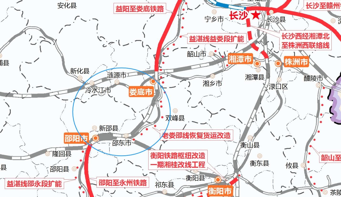 湖南邵阳市规划铁路全解析：主要有2条高铁+1条普速铁路