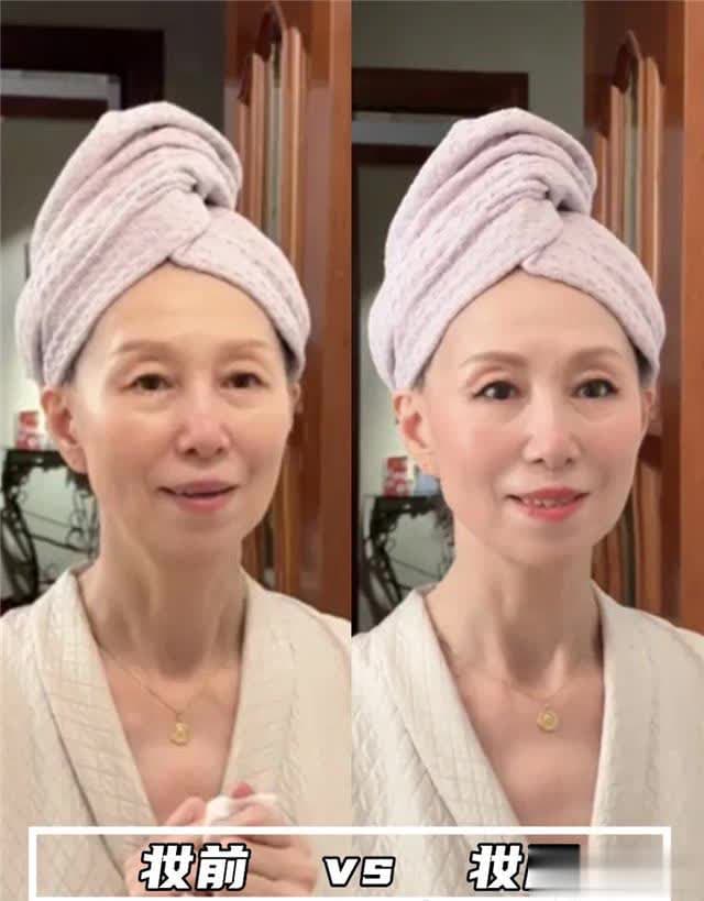 五六十岁女性：化妆还是素颜？3组对比图揭示答案