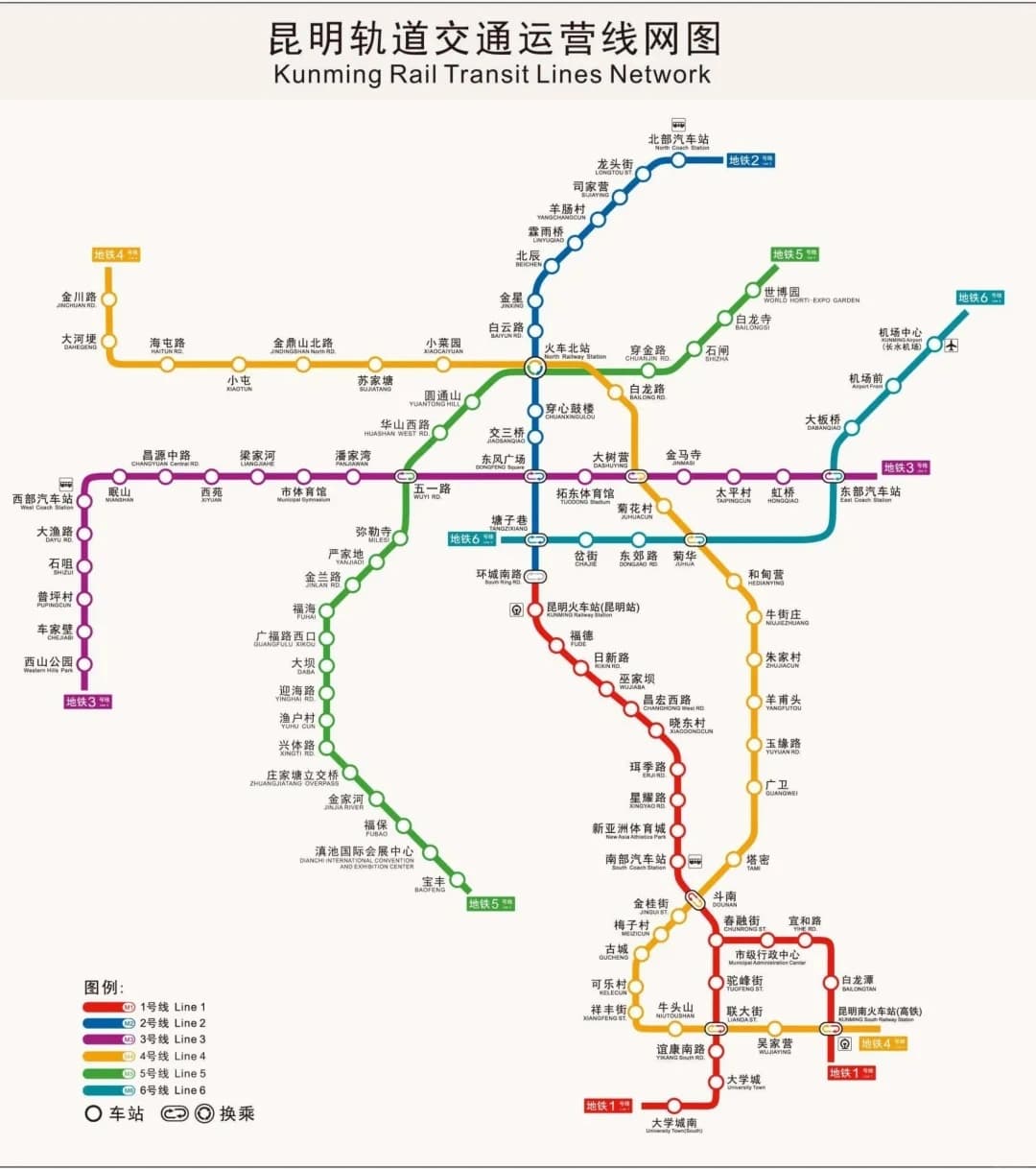昆明地铁全攻略：路线图、站点信息与运营时间