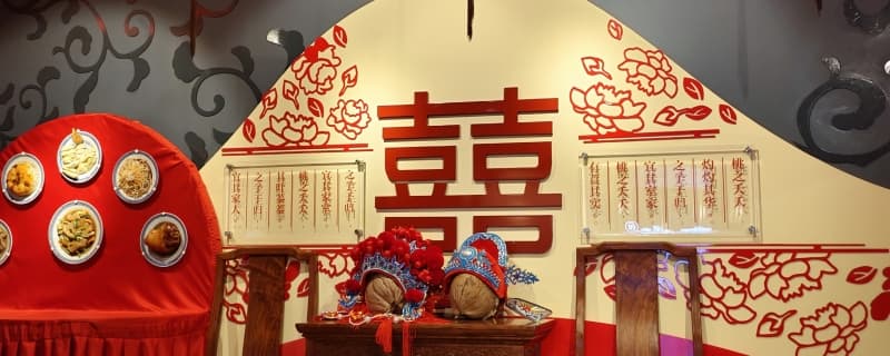 结婚压箱底钱是什么意思 压箱钱的讲究