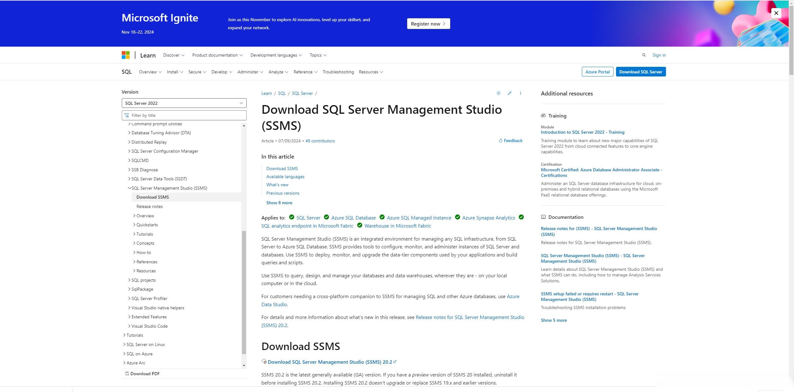 学习使用SQL Server Management Studio (SSMS)