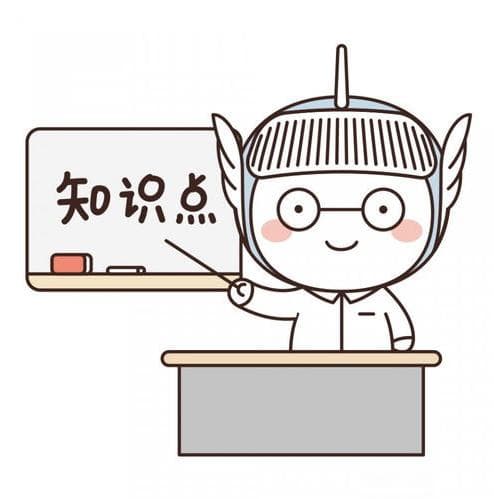 一文读懂：ETF、LOF、FOF、QDII基金的区别与联系