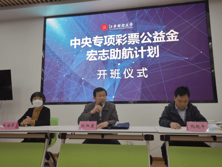 学生心怀宏志，高校助力启航——江西高校多措并举促进毕业生更高质量更充分就业