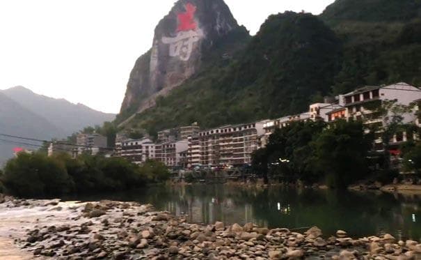 广西巴马长寿村（景点、门票、住宿、交通、美食）旅游攻略