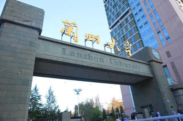 深度解析兰州大学王牌专业：化学专业凭什么成为顶尖学科？