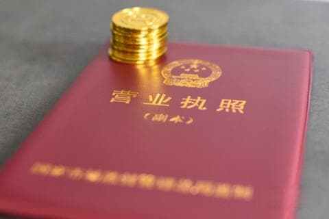 收到合同违约金的税收问题怎么办
