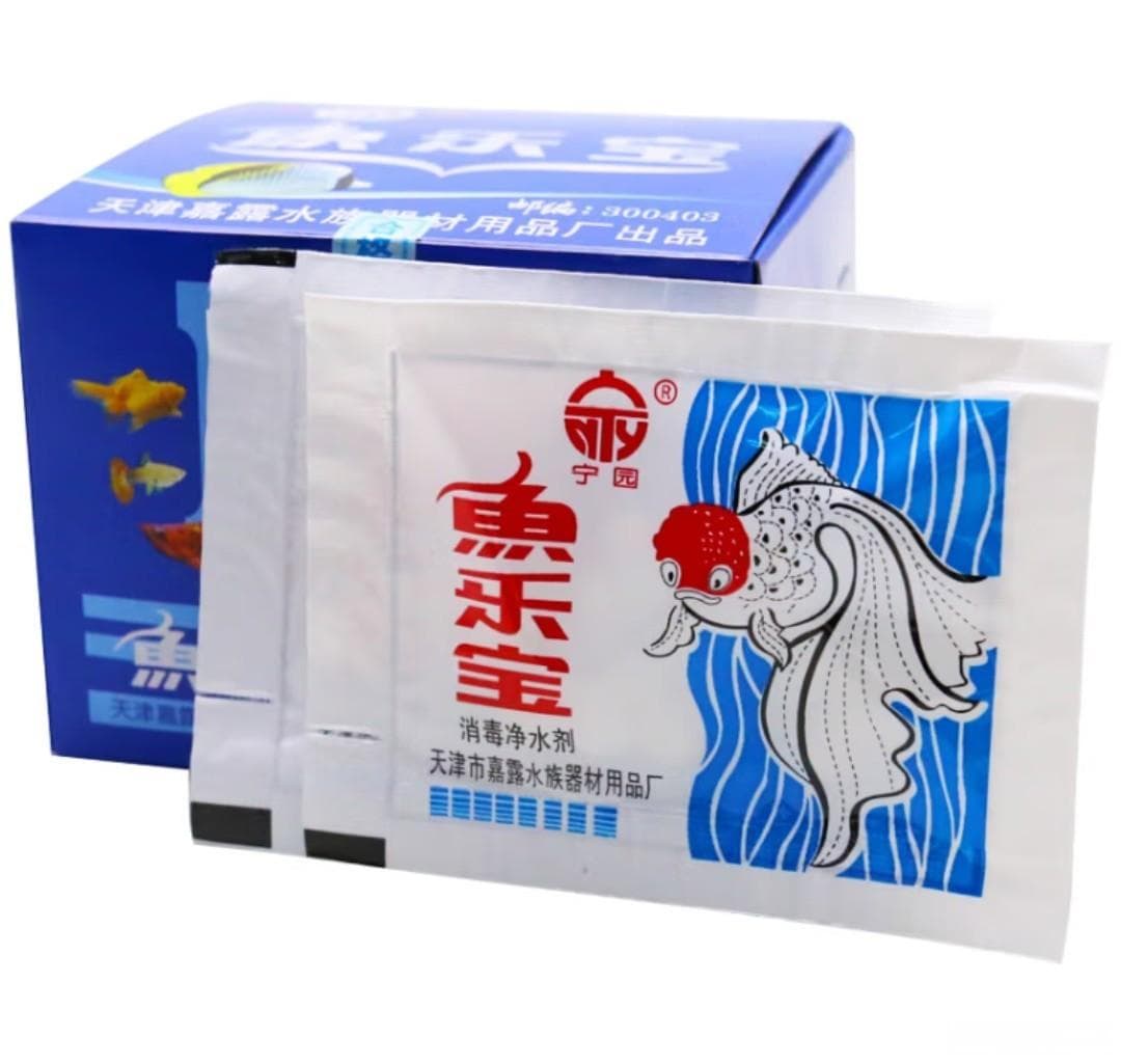 新手养鱼的几个知识点，简单介绍