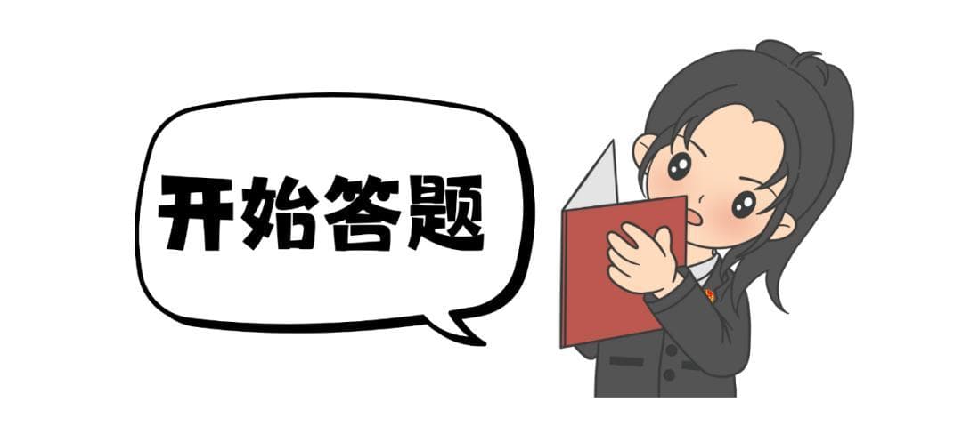 如何理解带薪年休假中的“连续工作满12个月”？