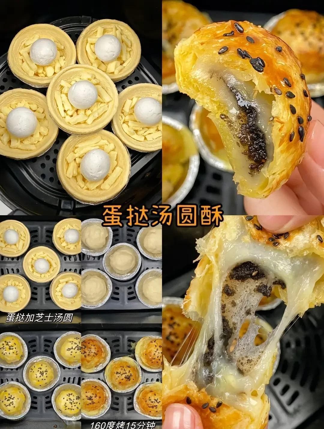空气炸锅烹饪指南：家庭美食新选择，健康好吃又美味！